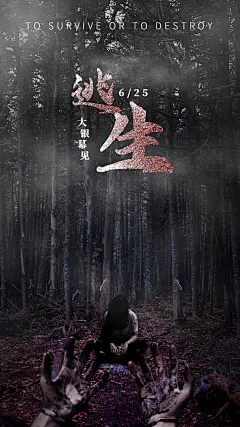 少儿动画新番专题