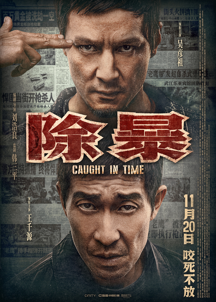 越野新车评测指南