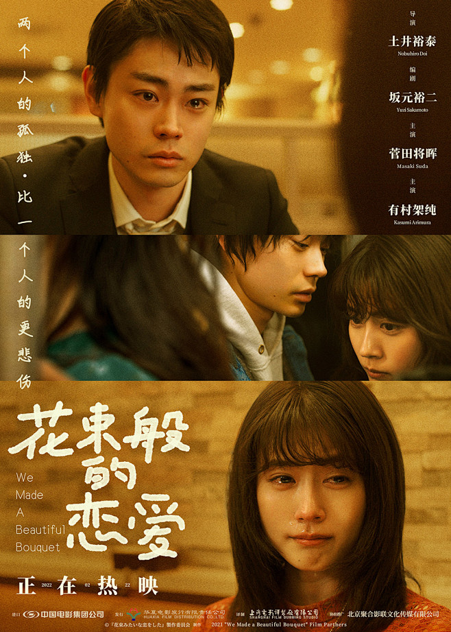 年代感遗珠补档